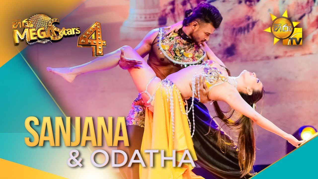 Sanjana Gamarachchi & Odatha | Hiru Mega Stars - Season 04 | FINAL 6 | ROUND 02 🌟