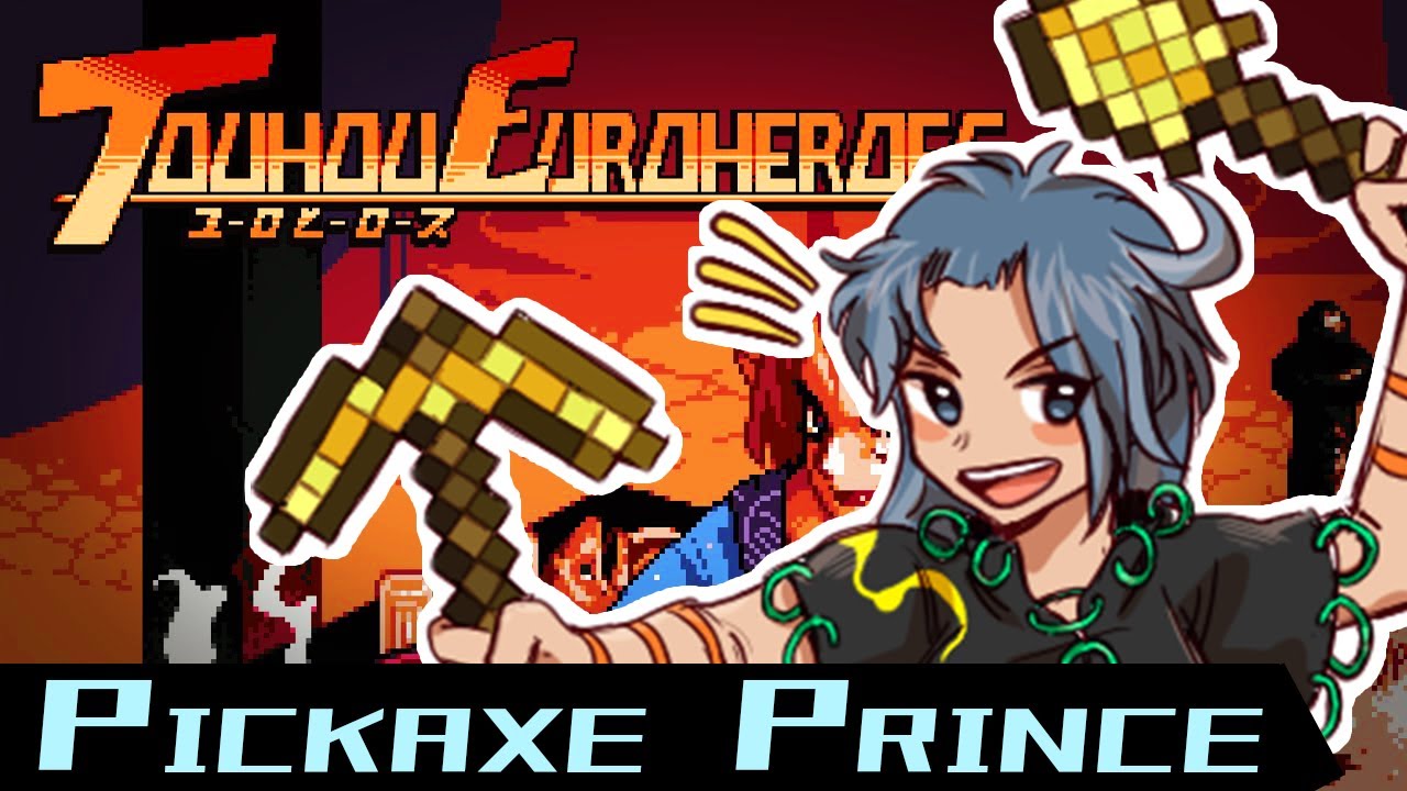【東方 Eurobeat】 「Pickaxe Prince」 - ShinkoNet ft. Aviary | Touhou Euroheroes | TH18 EX Boss Arrange