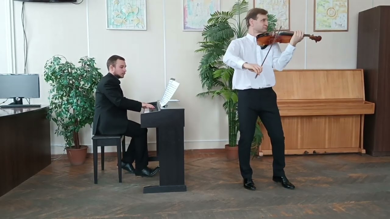 Ф. Крейслер — 