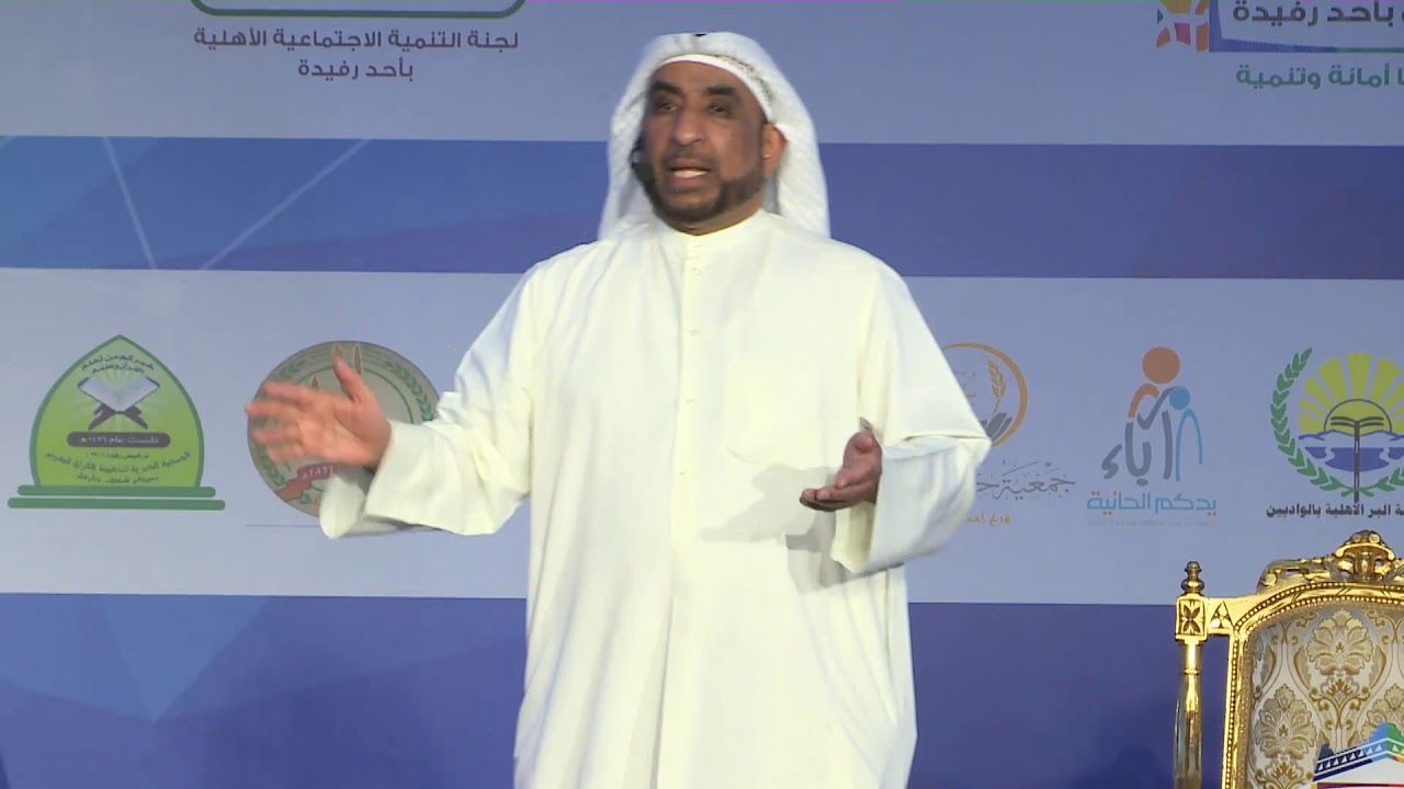 أنماط الشخصية والتدريب