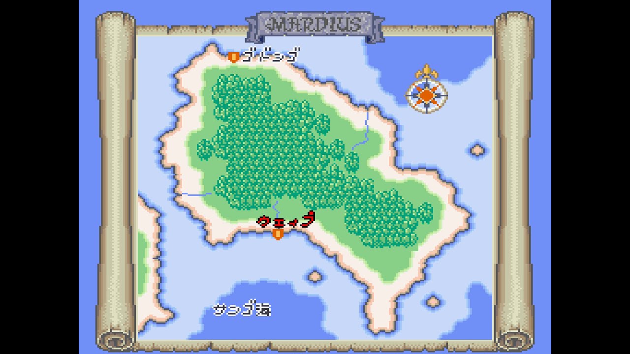 [TAS] SNES Romancing SaGa 
