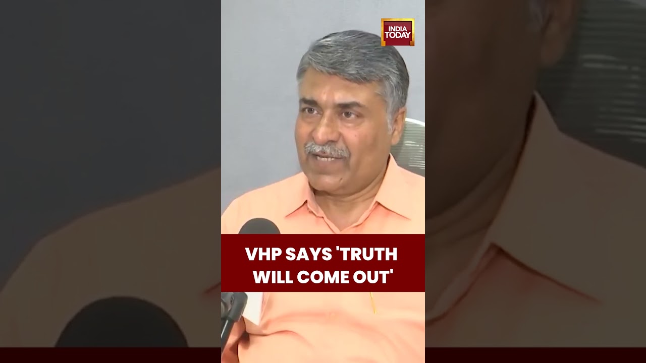 Ram Mandir Row Intensifies | VHP Leader Speaks on SIT Probe & Akhilesh Yadav #ayodhya #rammandir