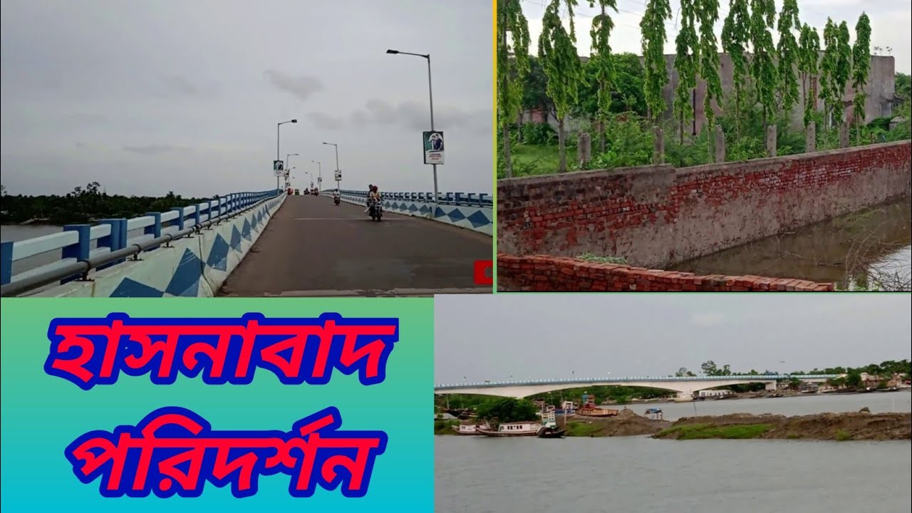 Hasnabad Tour - হাসনাবাদ পরিদর্শন #GREEN LAND_TAKI HASNABAD