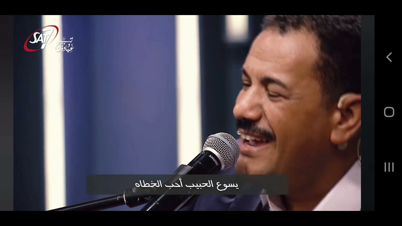 المرنم فايز عدلى ترنيمة على تل الجلجثه