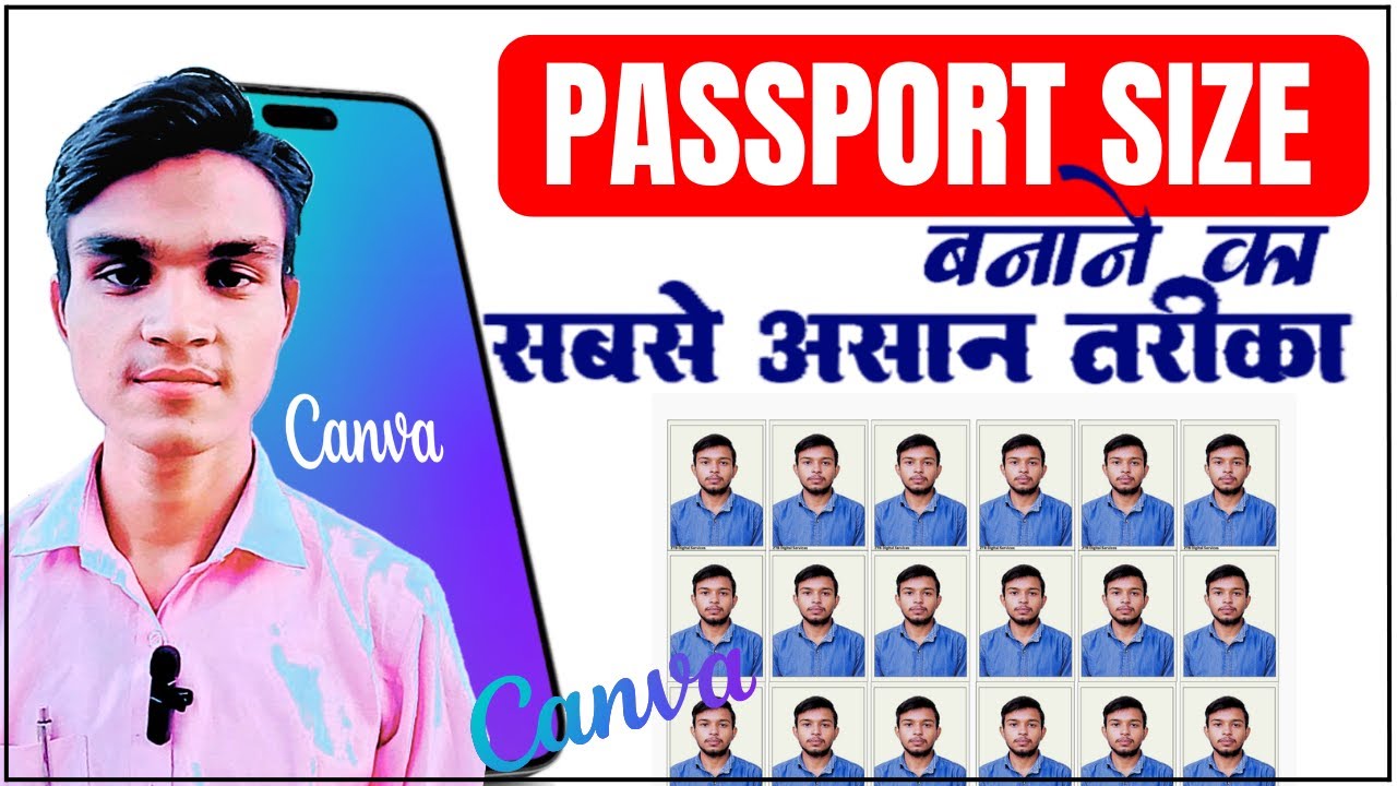 How to make passport size photo || step by step tutorial in Canva