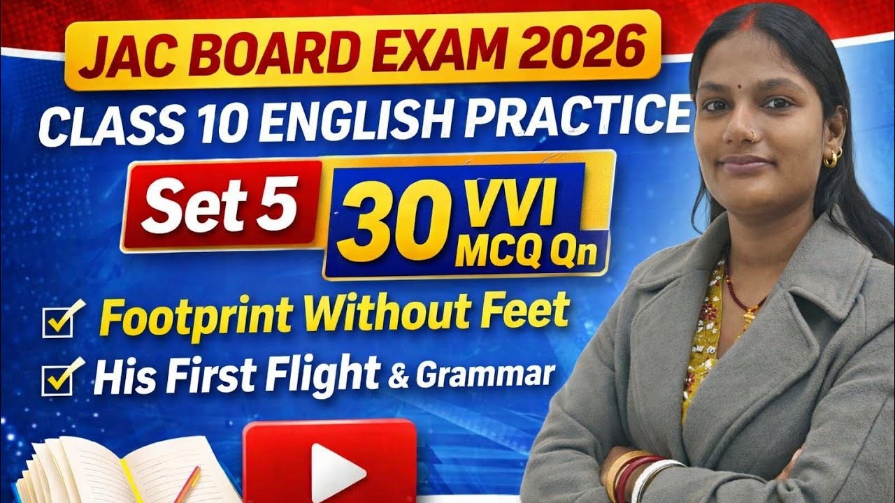 CLASS 10 ENGLISH PRACTICE SET 5 🎯| JAC BOARD EXAM 2026 NEW PATTERN | #jacboard 