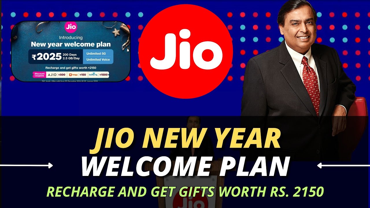 Jio New Year Welcome Plan 2025 | Jio Recharge Plan #jio #jio5g #jiorechargeoffers #recharge_offers