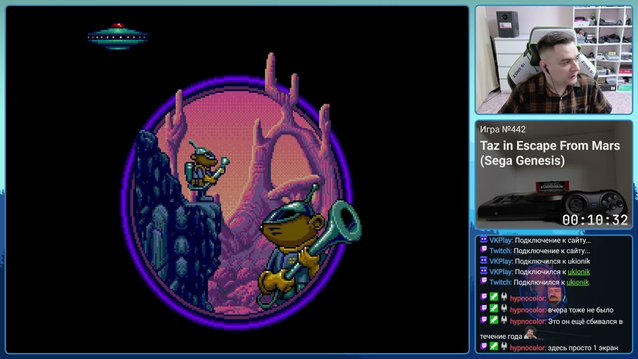 Taz in Escape From Mars Sega Genesis Longplay Прохождение 4K 60 FPS