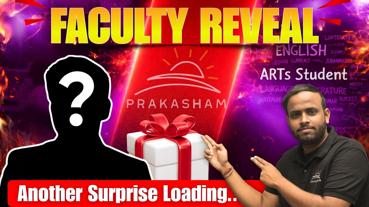 New Faculty Launch 🎉 | Prakasham Classes | 29th January @ 6 PM  #prakashamclass12th #chseboardexam