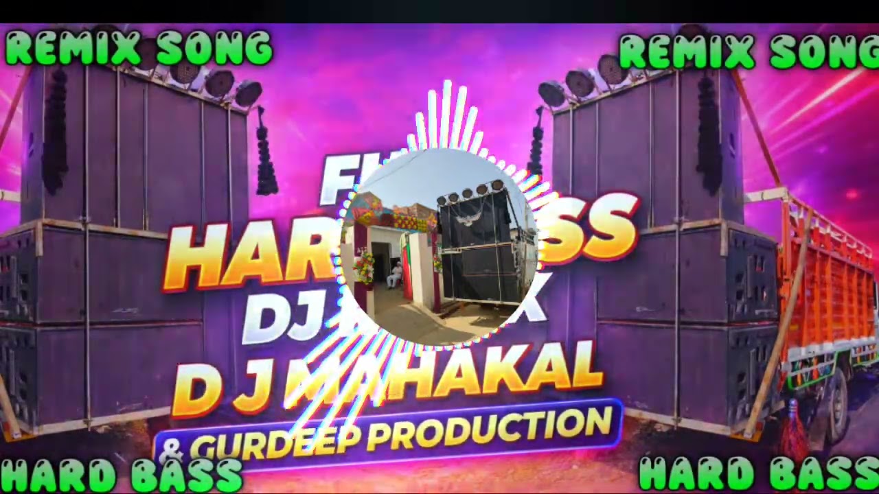 SADE_WARI_EANG_MUKYA_REMIX_BY_GURDEEP_PRODUCTION_MAHAKAL_DJ_SOUND
