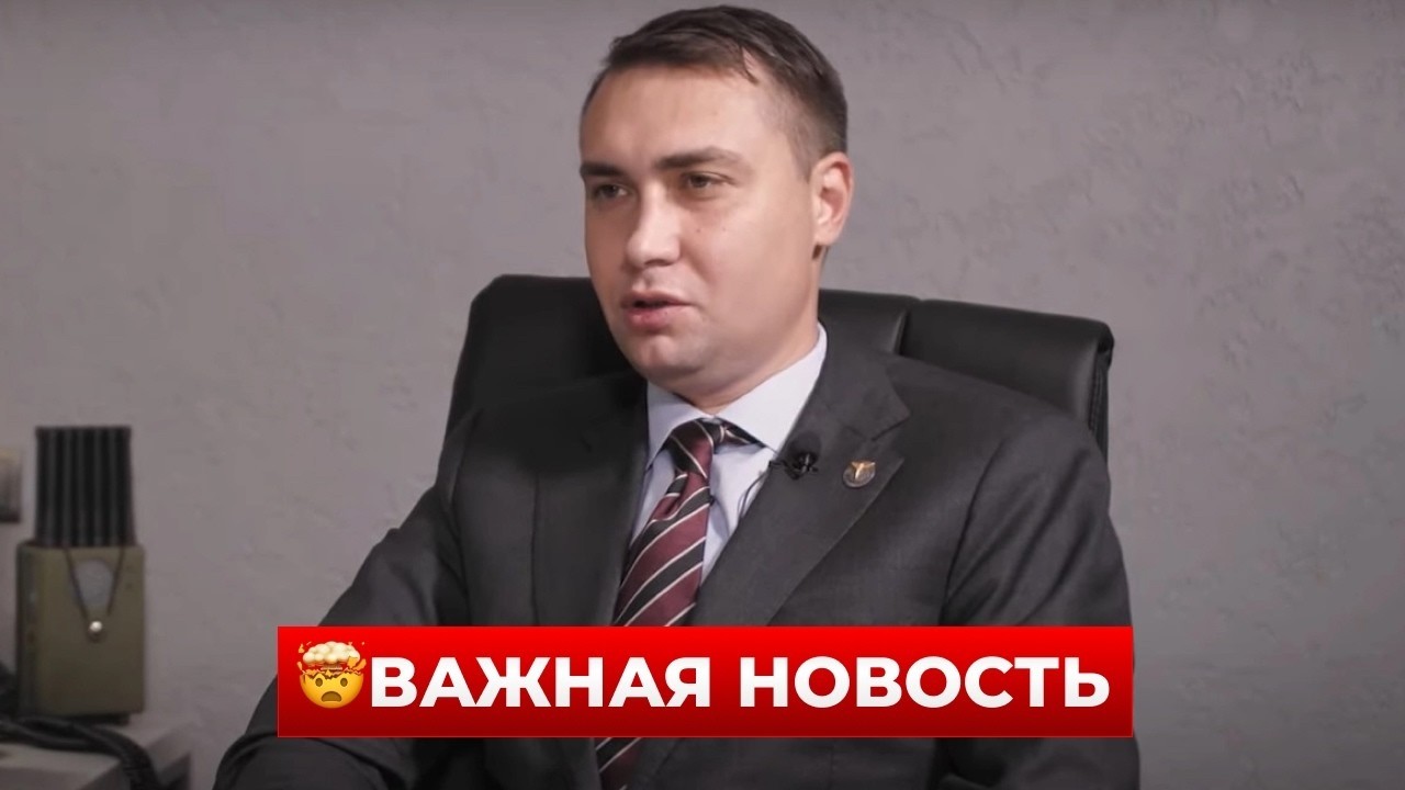 ВОТ ЭТО ПОВОРОТ! Послушайте это заявление БУДАНОВА - важно! Новини.LIVE