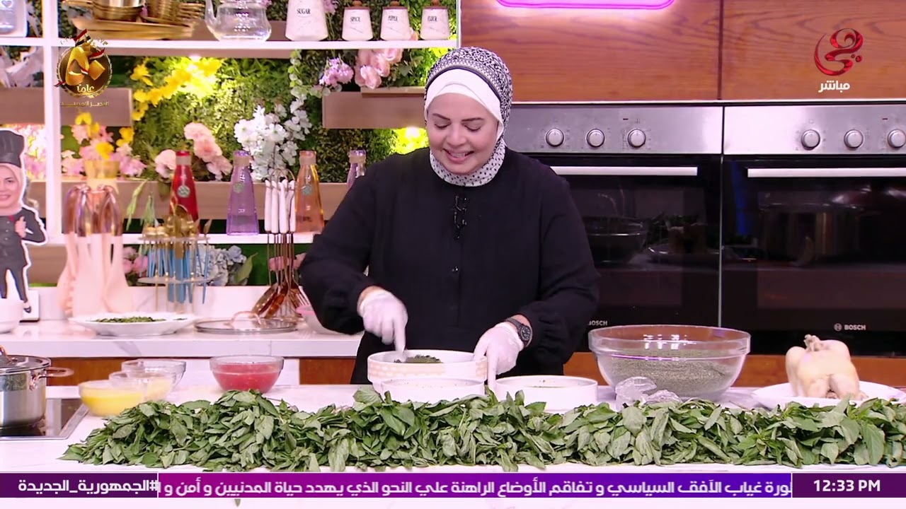 الملوخية الناشفة بطريقة رهيبة وطشة خطيرة على طريقة الشيف هالة فهمي