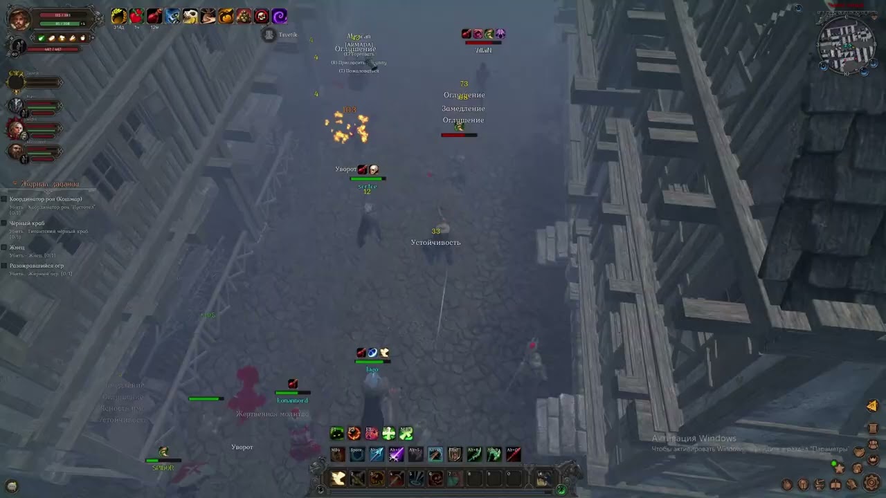 28 января 2026 г.