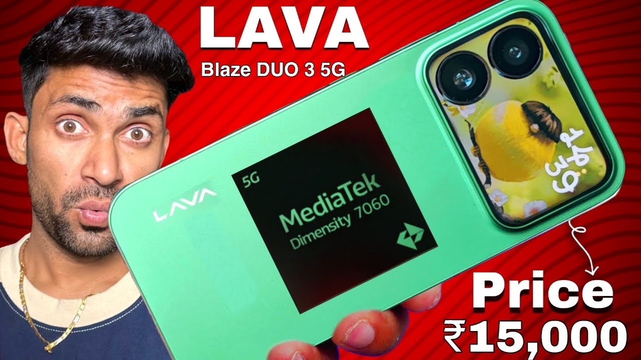  Lava Blaze Duo 3 launch date in India | Lava Blaze Duo 3