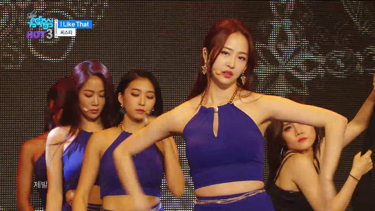【TVPP】Sistar – 'I Like That', 씨스타- 'I Like That' @Show Music Core