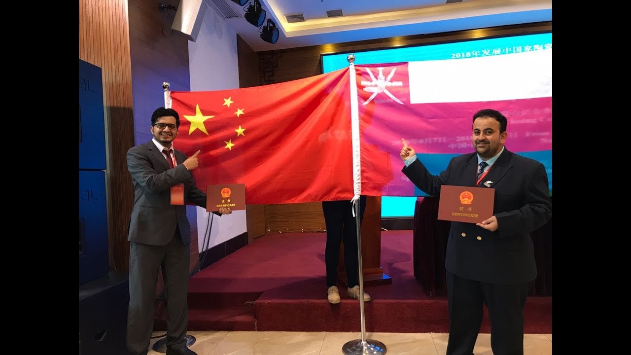 TRAINING IN CHINA - JaMal & Mohammed - TB