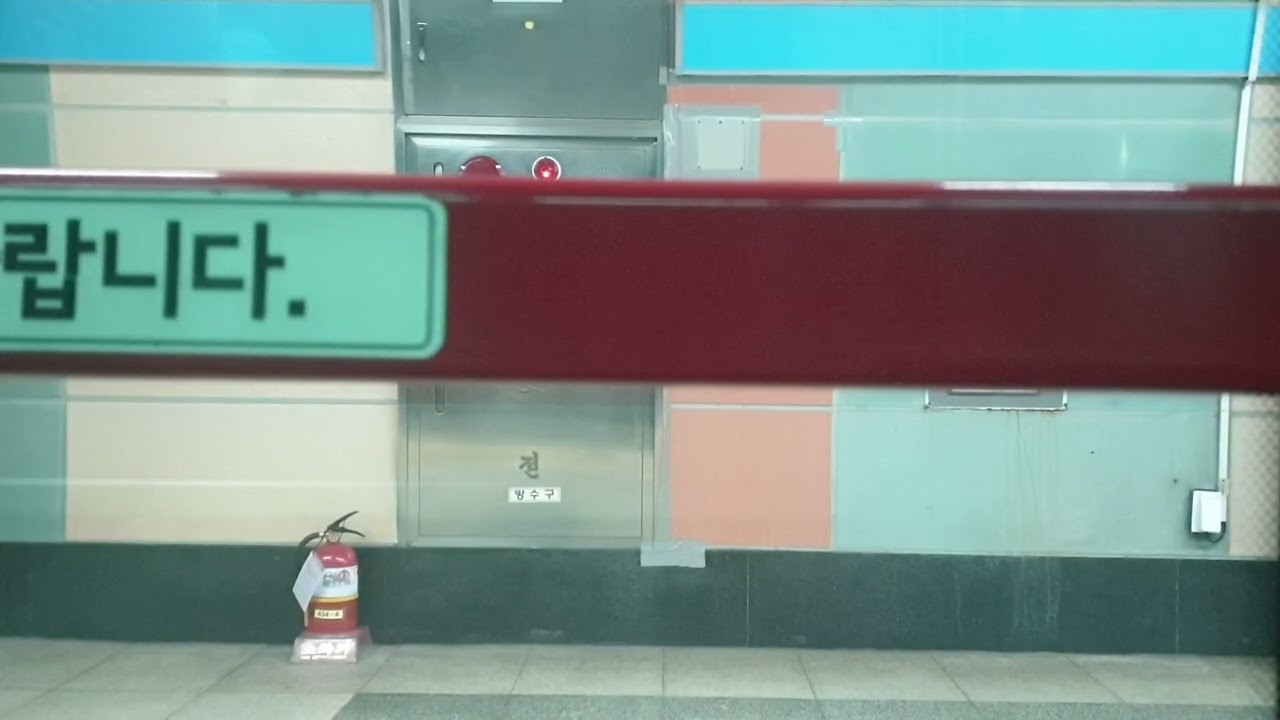 4호선 선바위~~남태령~사당역 구간주행