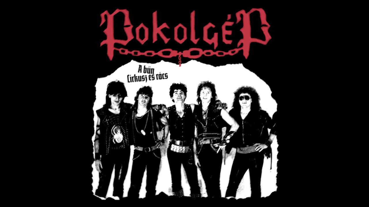 Pokolgép - A bűn/Cirkusz és rács [Single]