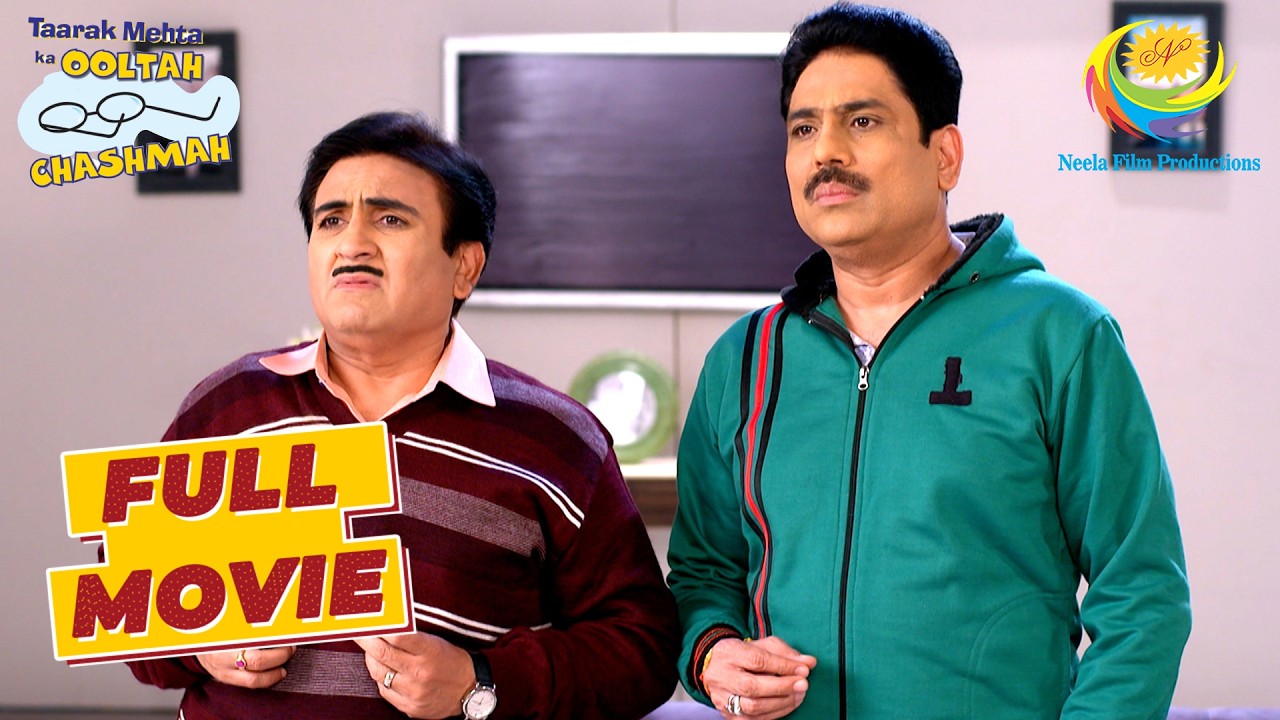 Surma Bhai ने Jethalal दी को आखिरी Deadline | Taarak Mehta Ka Ooltah Chashmah | Jetha Vs Surma