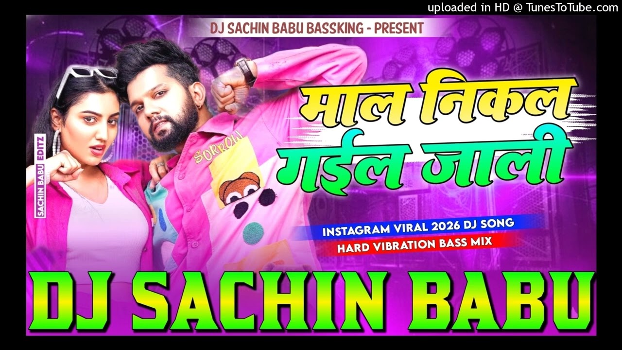 #DJ Sachin Babu @Mal nikal Gai Chali#