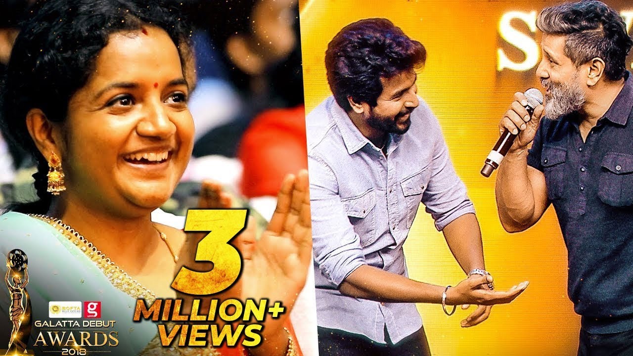 Chiyaan Vikram and Sivakarthikeyan Funny on Stage Moments  | Galatta Debut Awards 2018
