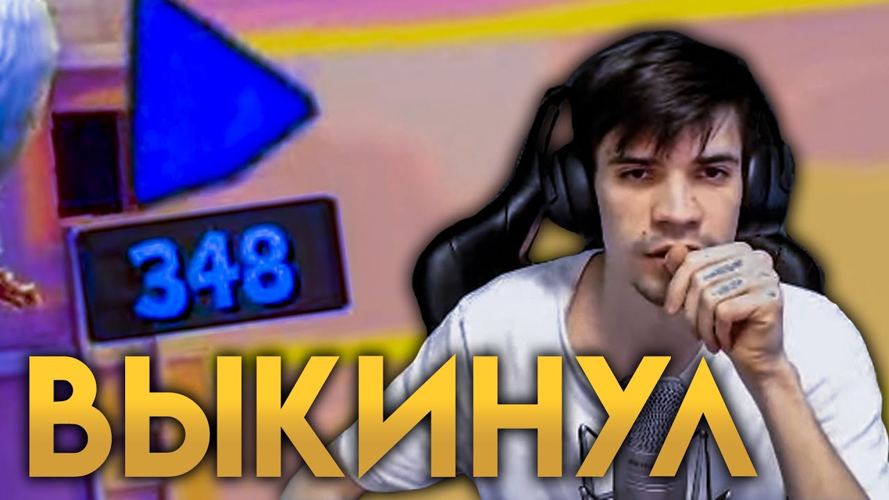 ИДЕАЛЬНО | Worms