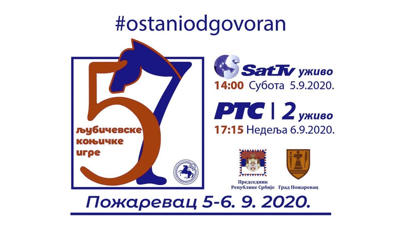 57. Ljubičevske Konjičke Igre