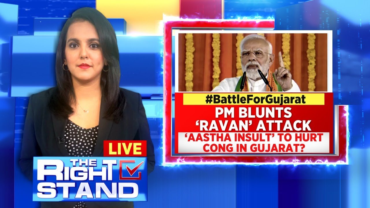 Gujarat Election 2022 Live Updates | PM Modi News | Gujarat Election | Elections In Gujarat Live