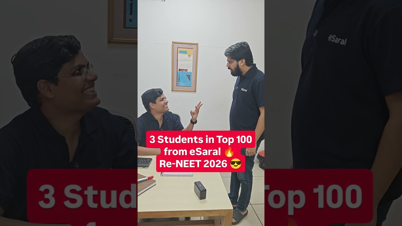 Reality of Re-NEET 2026 Top 100 Rank 🤯 AURA of eSaral 🗿| NEET 2026 Result #shorts #esaral #neet