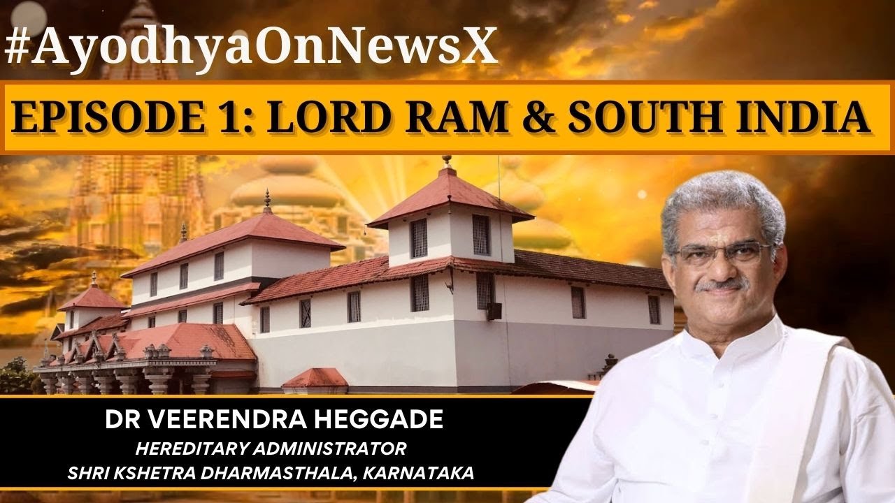 #AyodhyaOnNewsX | Episode 1: Dr Veerendra Heggade