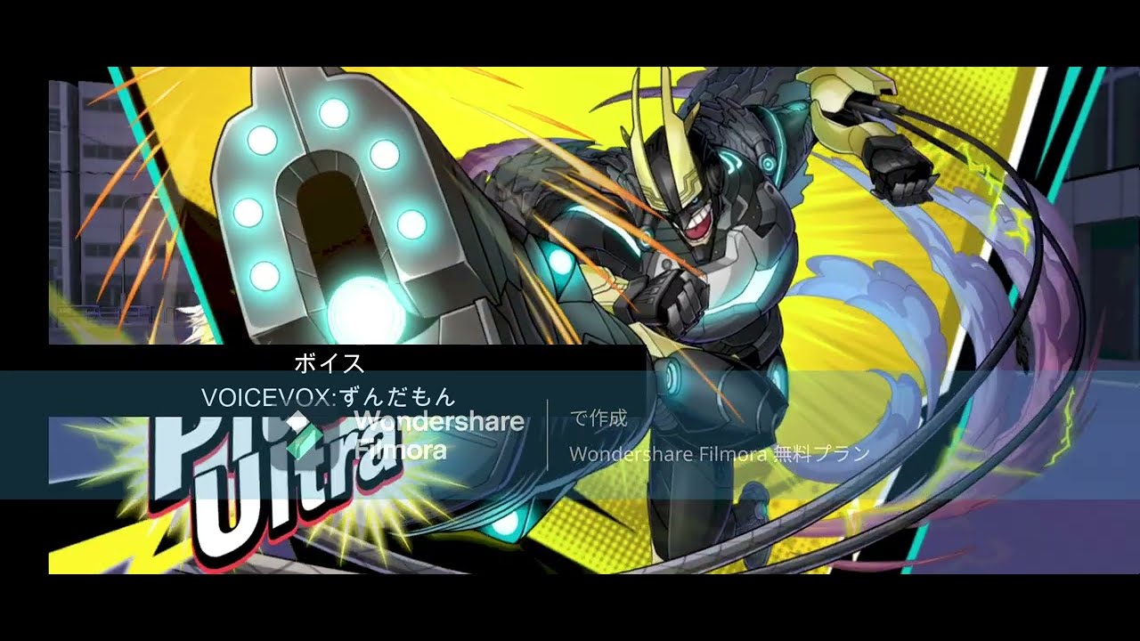 【ヒロトラ】クライマックスバトルのエンデヴァー戦クラスSS【攻略】