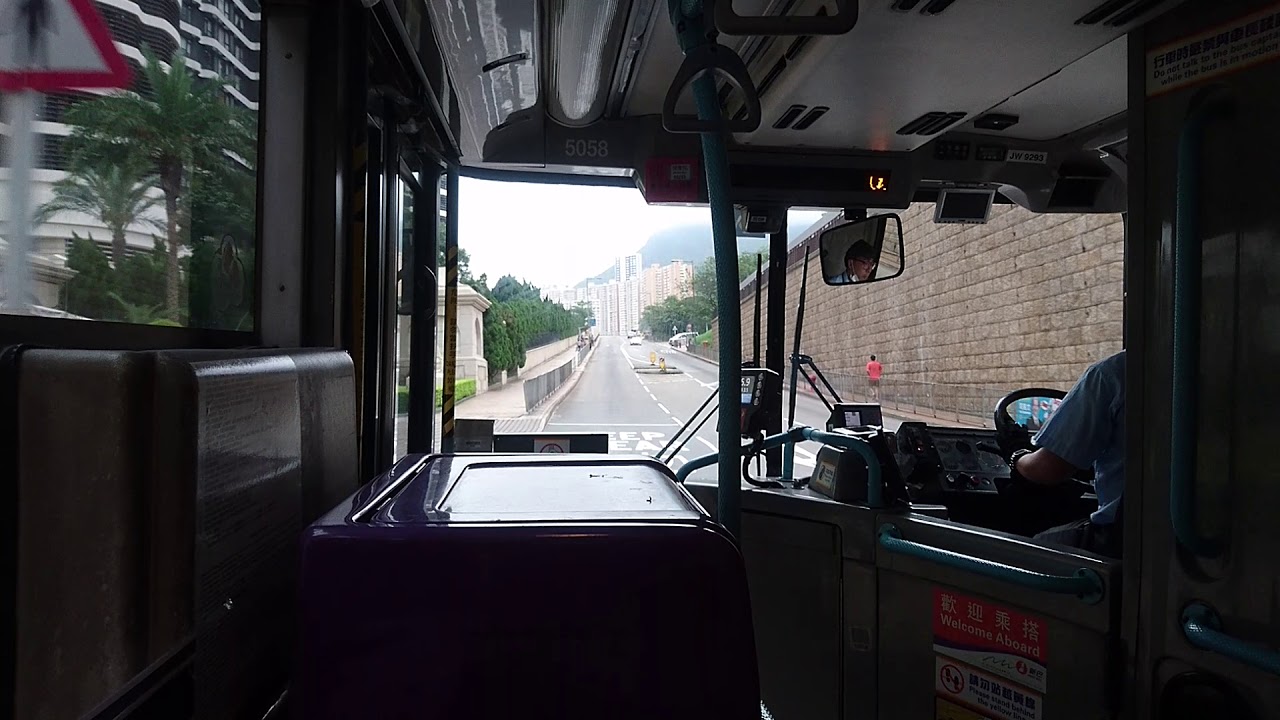 NWFB Volvo B10TL 12M - 5058 JW9293 on 42C