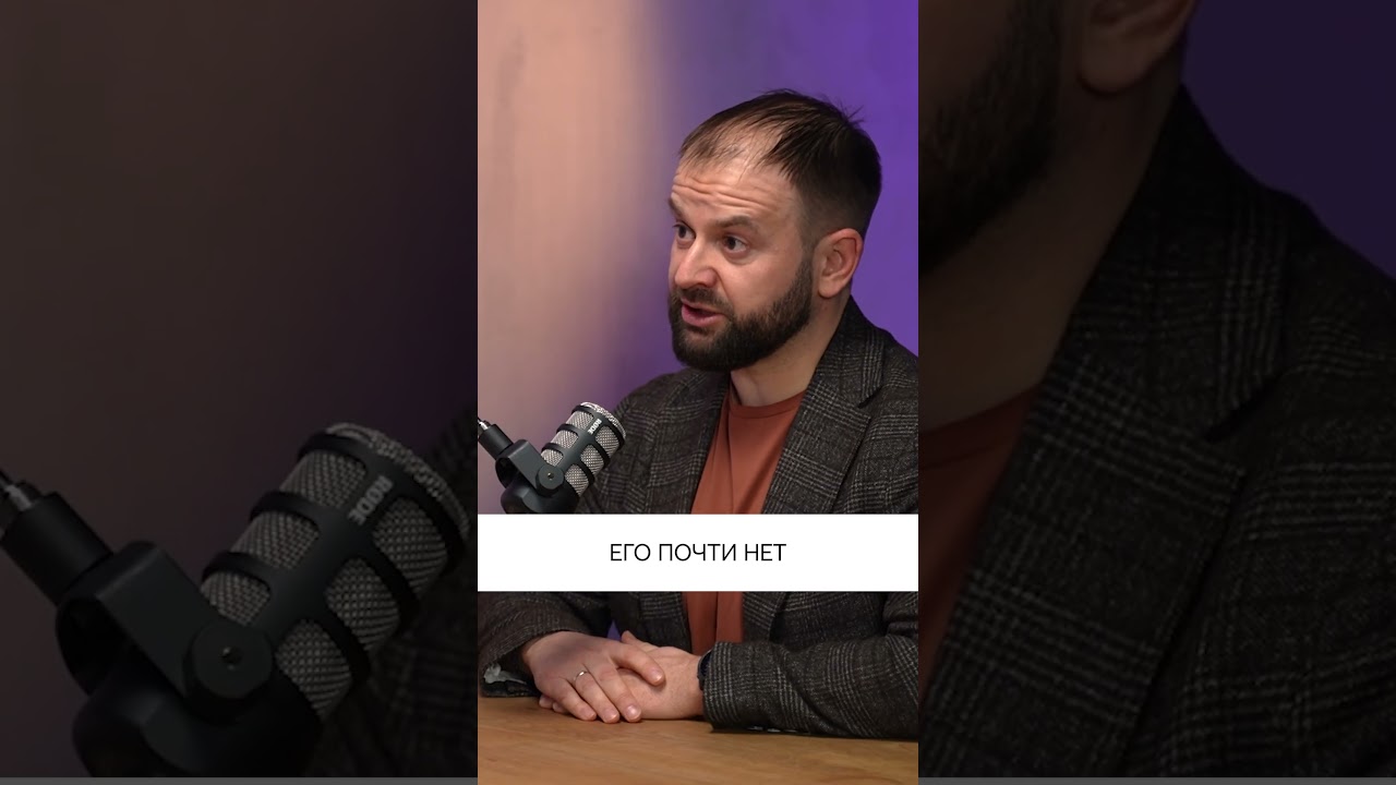 Денис Кащеев: Как родилась идея открыть детский центр? #бизнес #психология #рыбаковфонд