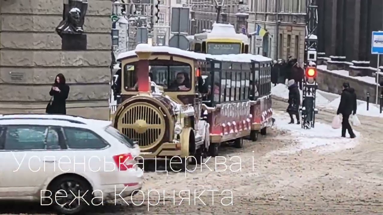 Маленька прогулянка зимовим Львовом