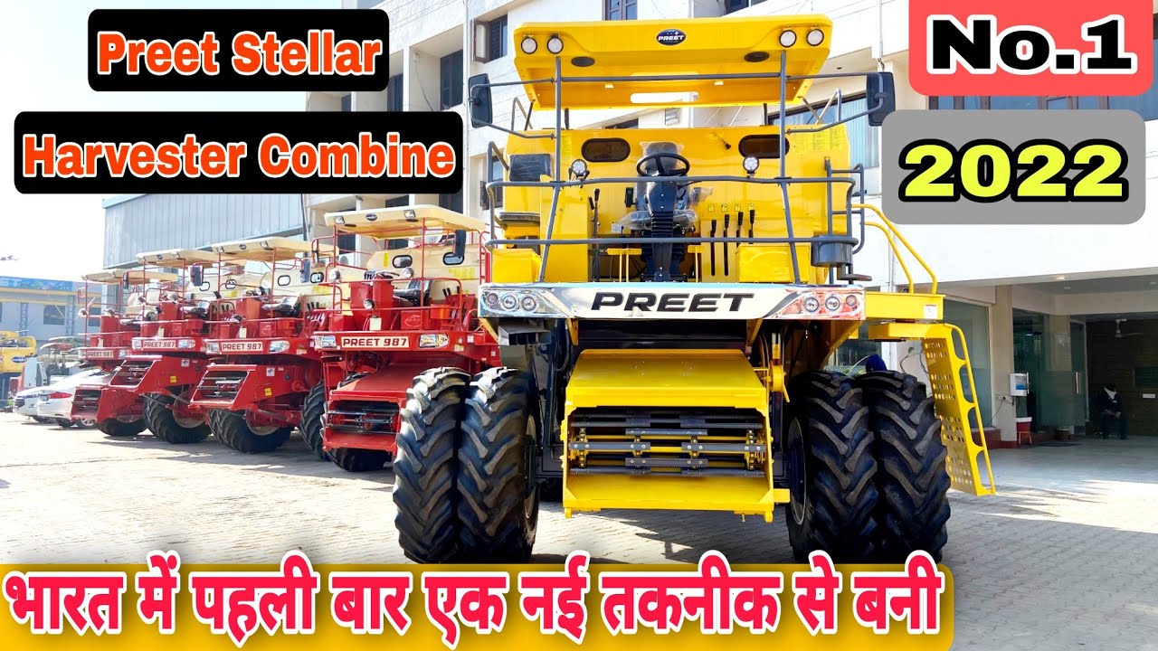Preet Stellar 4×4 Tyer Harvester Combine New Model 2022 #preetcombine #stellar