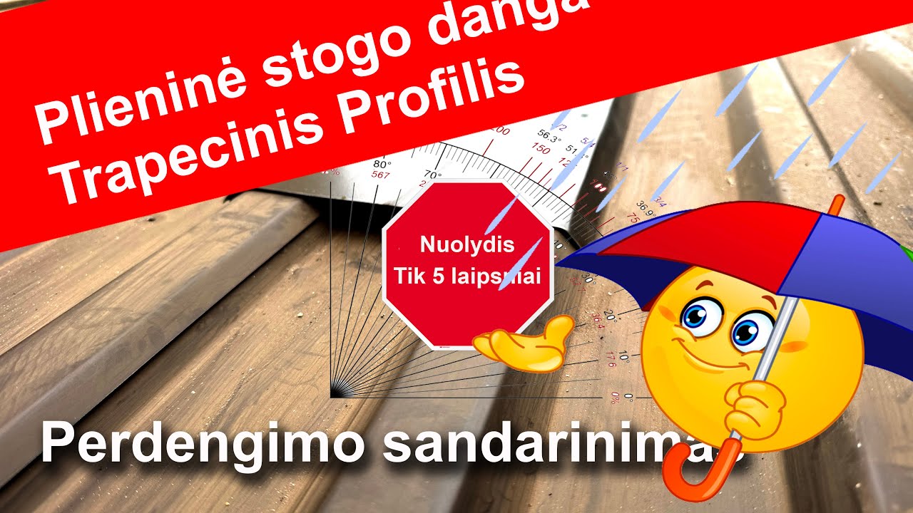 Perdengimo remontas - Plieninė stogo danga - Trapecinis profilis