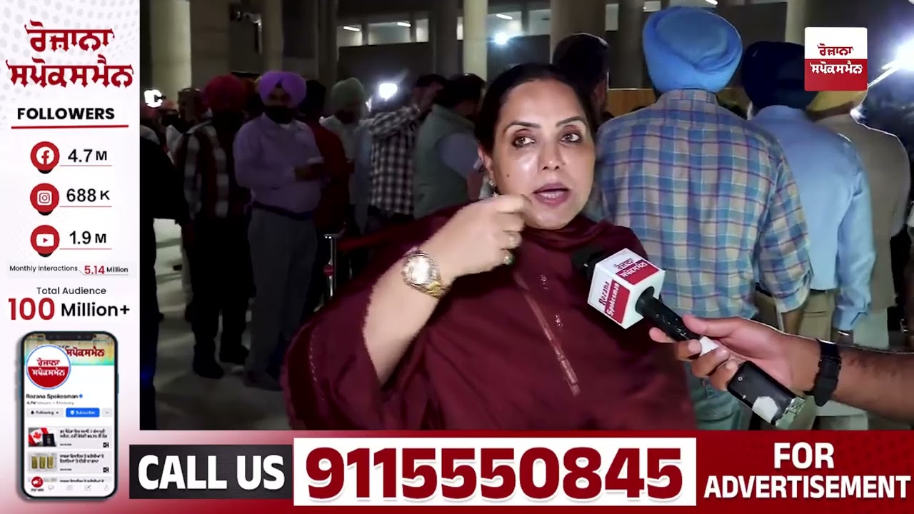'ਜਦੋਂ ਮਹਿਲਾ MLA ਵਿਧਾਨ ਸਭਾ 'ਚ ਬੋਲ ਰਹੇ ਹੁੰਦੇ ਸੁਖਪਾਲ ਖਹਿਰਾ ਭੱਦੀ ਸ਼ਬਦਾਵਲੀ ਦੀ ਵਰਤੋਂ ਕਰਦੇ' #JeevanJyotKaur