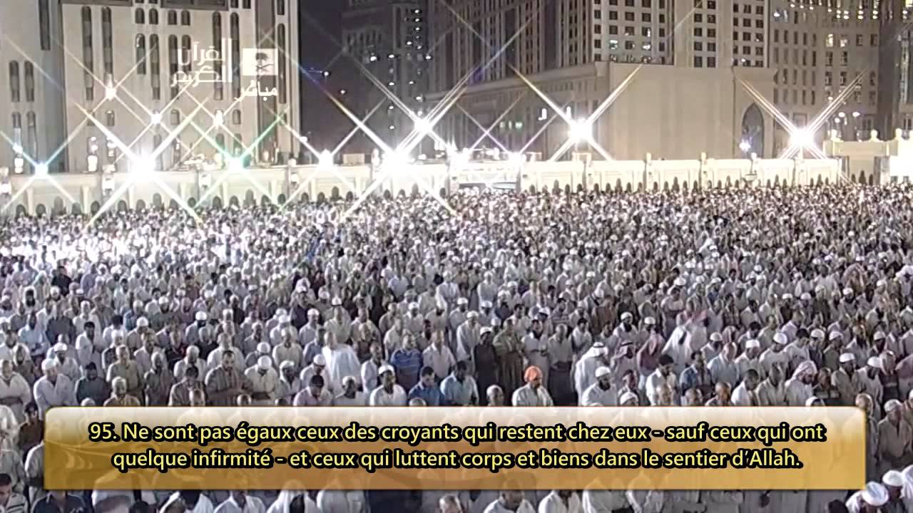 Sourate An-Nissâ' (04) | Makkah - Tarawih 1432/2011