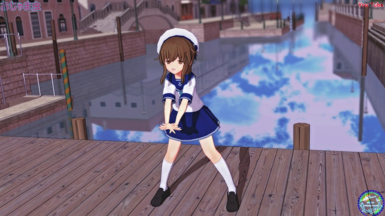 【MMD艦これ】おじゃま虫（電ちゃん）