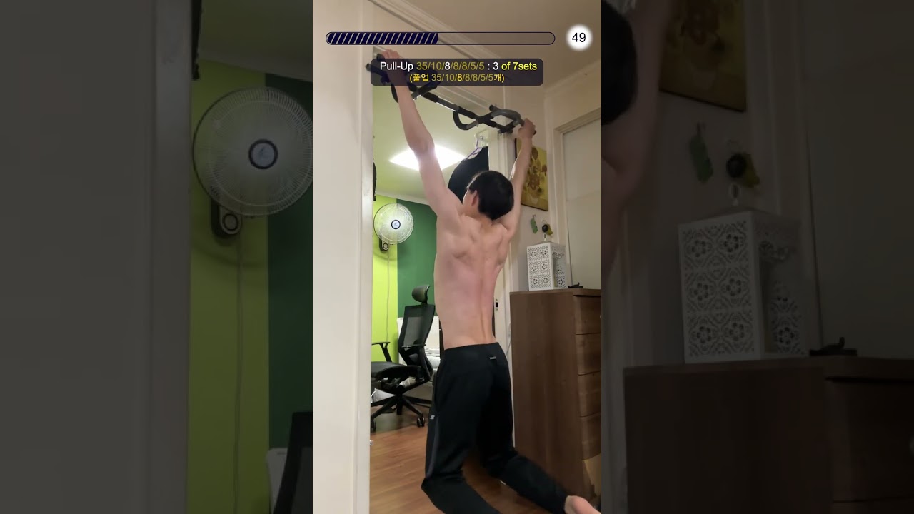 (삐소리X)81개. 하루 8분 등 커지는 풀업. 맨몸운동 루틴 | (Beep SoundX)81 Pull-Ups In 8min For Bigger Back(Day512)