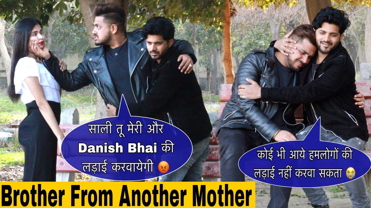 Danish Bhai ko Mili Gold Digger Ladki Ajay Bhai