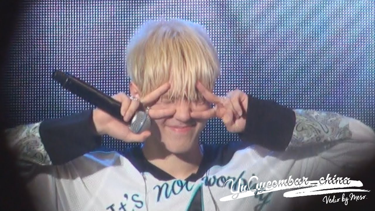 [Gugyeom Bar] 140823 Tofu Music Festival 2014 - Gugyeom GOT7