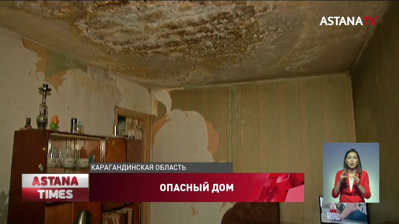 На невыносимые условия пожаловались пенсионеры и многодетные семьи посёлка Актау