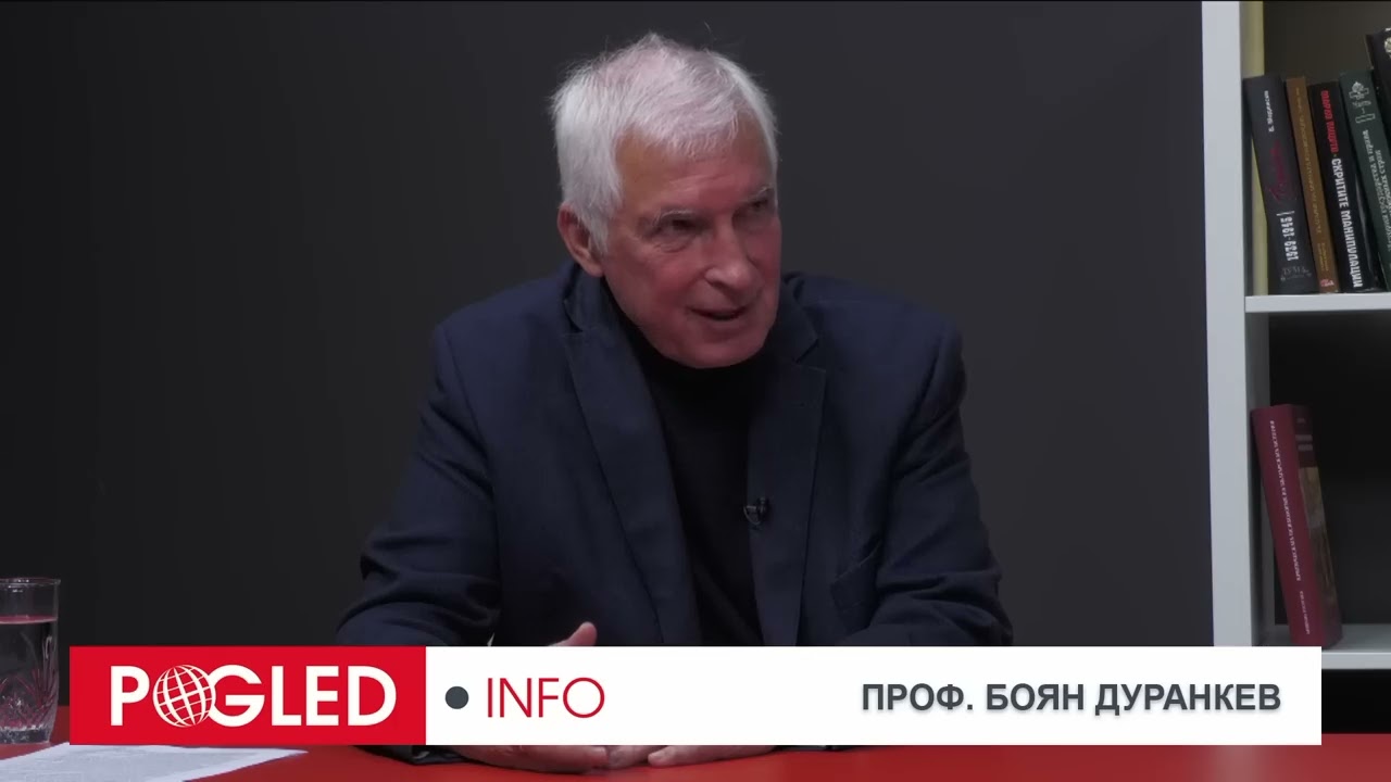 Проф. Боян Дуранкев: Очаквам един хубав руски шамар по ЕС заради тавана на цените на петрола
