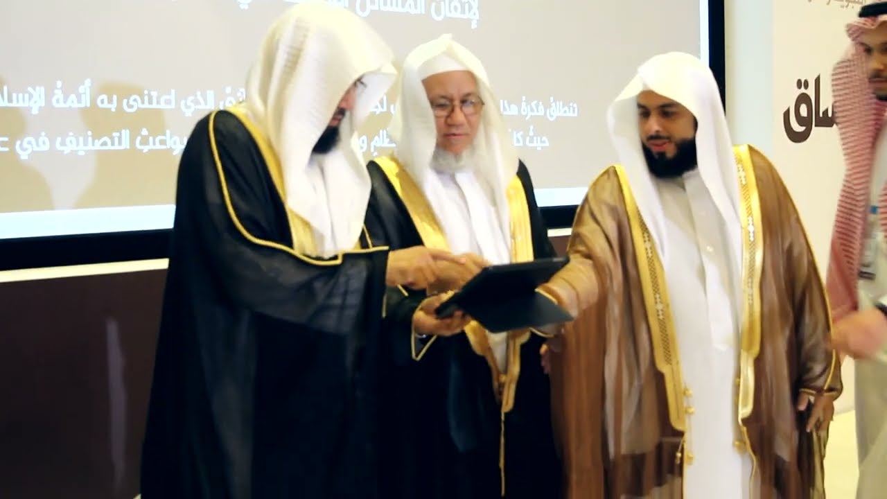 (1) التعريف بمشروع اتساق