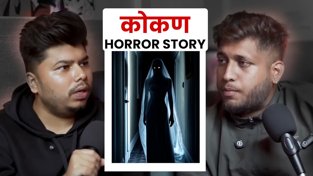KONKAN HORROR STORY | Marathi Stories | Bhankas Clips