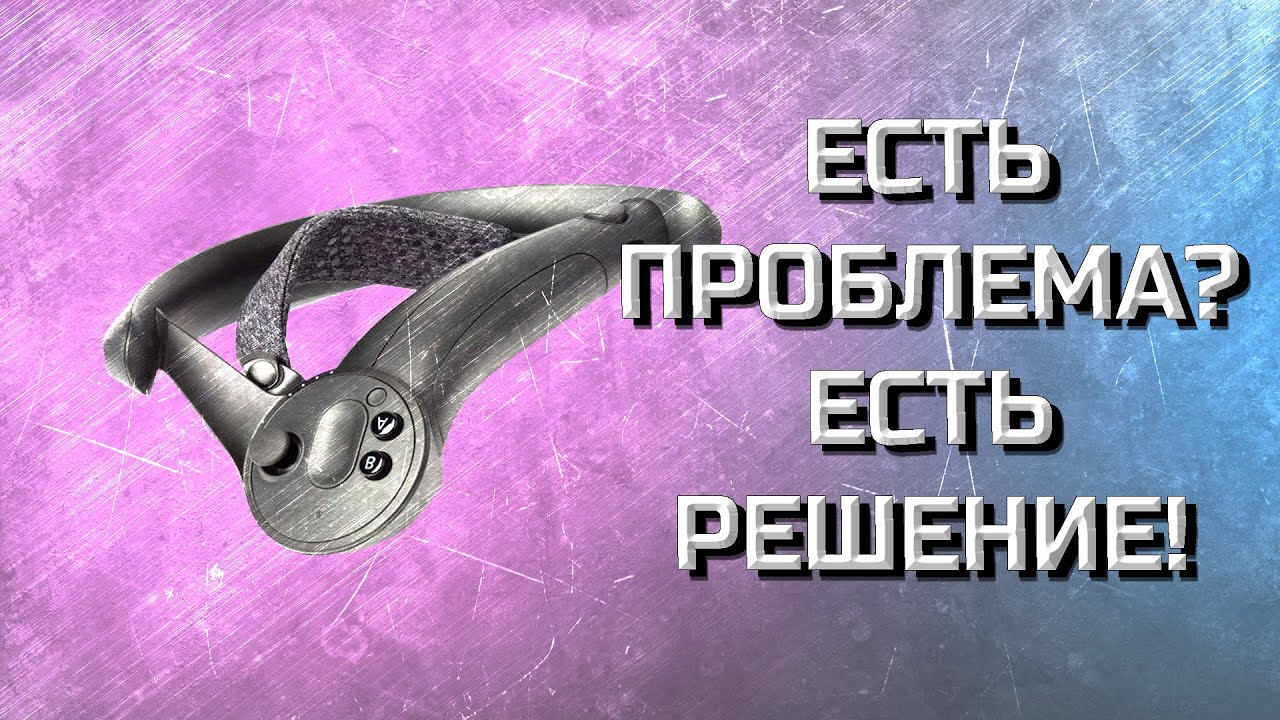 Ремонт кастета Valve Index\ Repair of Valve Index brass knuckles