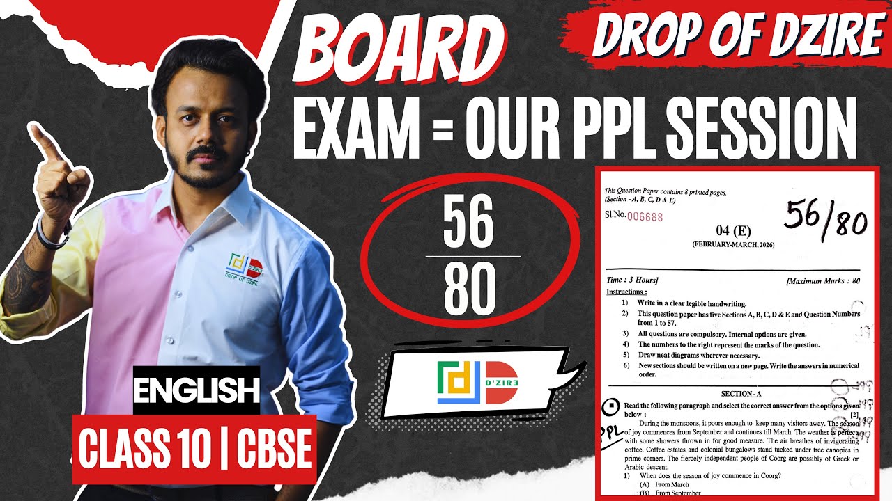 PPL 2 | CLASS 10 | GSEB | ENGLISH | PAPER SOLUTION