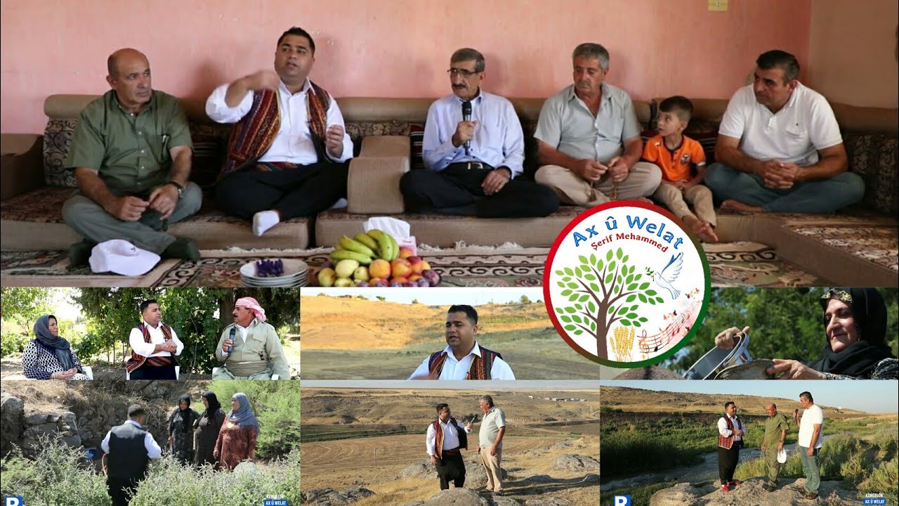 Ax û Welat Gundê Kengelok اخ ؤ ولات قرية #كنكلو #ديرك Şerif Mihemed.