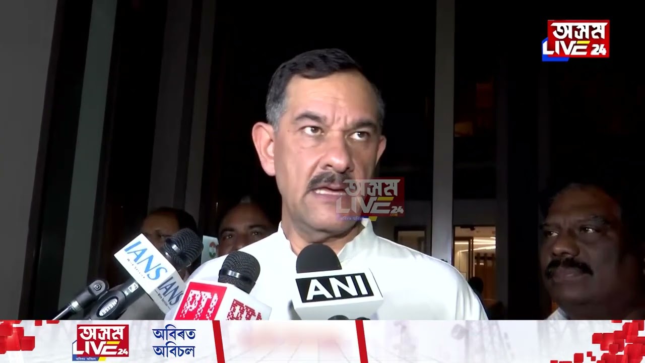 আজি প্ৰকাশ নহয় কংগ্ৰেছৰ ৩য়খন প্ৰাৰ্থীৰ তালিকা৷ কংগ্ৰেছৰ CEC বৈঠকত এই সিদ্ধান্ত৷